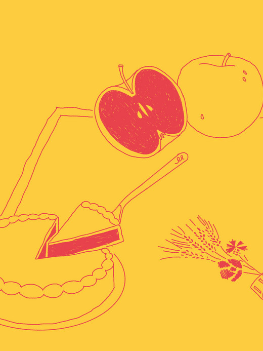 Illustration mit einem Kuchenstück auf einem Spatel, einem Apfel und einem halben Apfel darüber. Daneben sind ein Blumenstrauß und eine kleine Notiz mit der Aufschrift „Liebe“ und einem Herz abgebildet, alles auf gelbem Hintergrund.